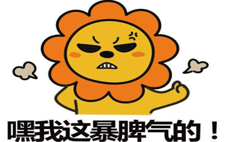 咋回事，怎么兩次5052無縫鋁管質量不一樣呢？